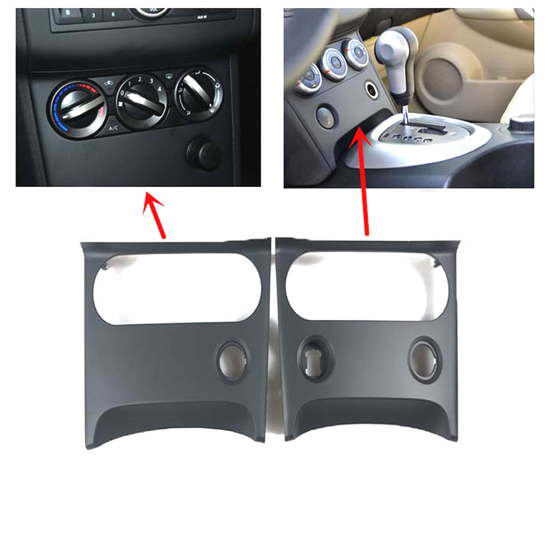 Vape Decoration - Dla NISSAN 2008-2015 QAHAQI Panel CD