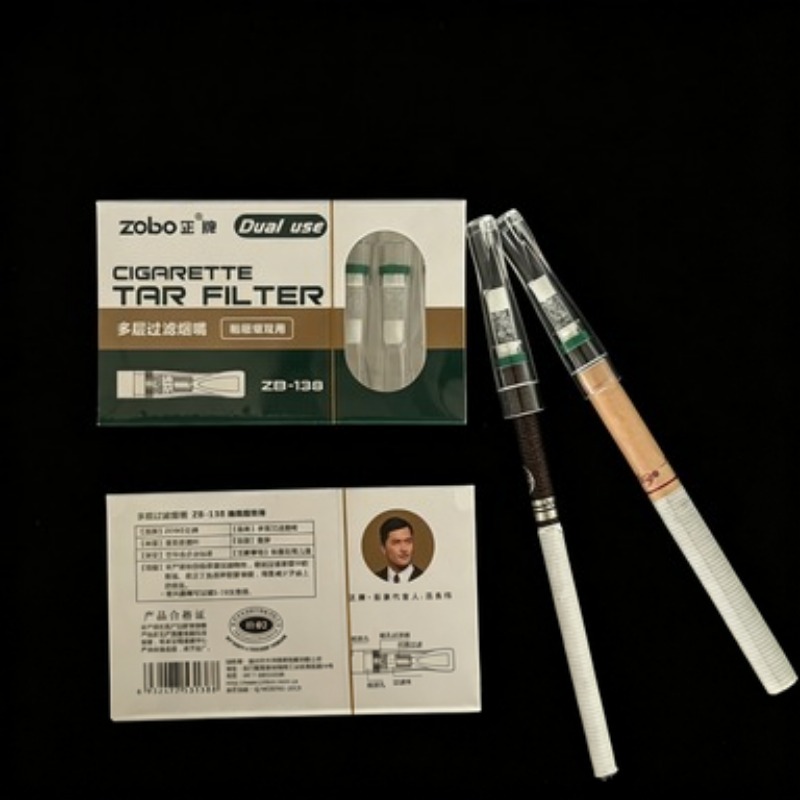 2/4 Zestawy Wielofunkcyjnych F – Smoking & Vaping Accessories recenzja i cena